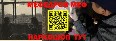 Альфа ПВП Лесосибирск
