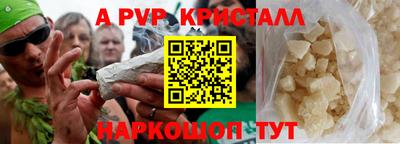 первитин Ликино-Дулёво