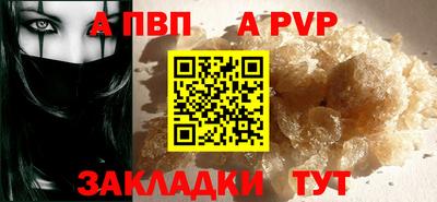 первитин Ликино-Дулёво