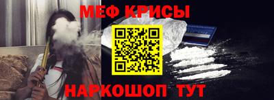 хмурый Ливны