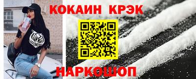 первитин Ликино-Дулёво