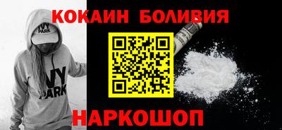 Альфа ПВП Лесосибирск