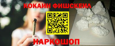 хмурый Ливны