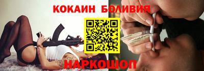 Альфа ПВП Лесосибирск