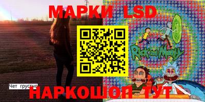 Альфа ПВП Лесосибирск