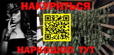 первитин Ликино-Дулёво