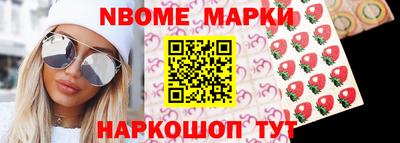Альфа ПВП Лесосибирск