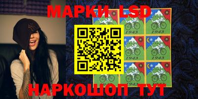 хмурый Ливны