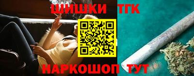 первитин Ликино-Дулёво