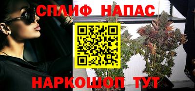 скорость mdpv Мариинск