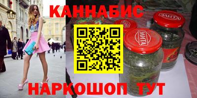 хмурый Ливны
