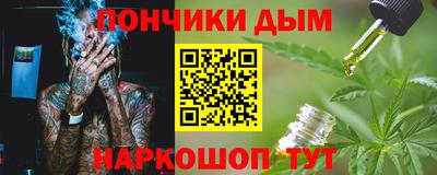 Альфа ПВП Лесосибирск