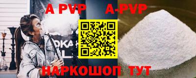 хмурый Ливны