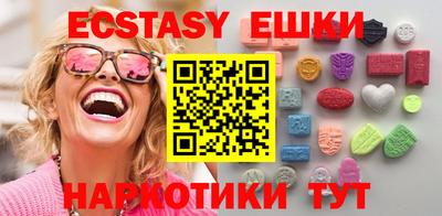 первитин Ликино-Дулёво