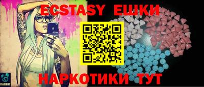хмурый Ливны