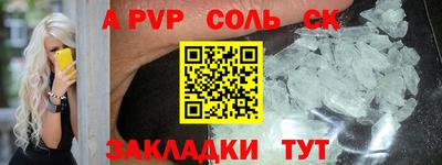 хмурый Ливны