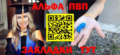 хмурый Ливны