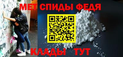 Альфа ПВП Лесосибирск
