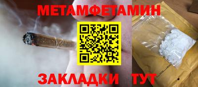 Альфа ПВП Лесосибирск