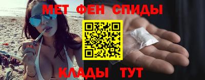 хмурый Ливны