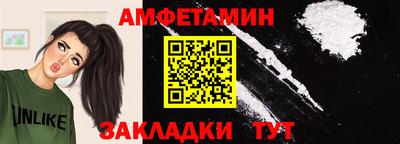 хмурый Ливны