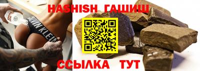 хмурый Ливны