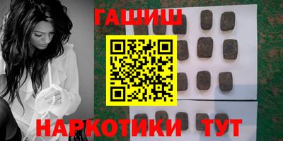 Альфа ПВП Лесосибирск