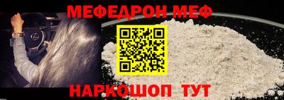 первитин Ликино-Дулёво